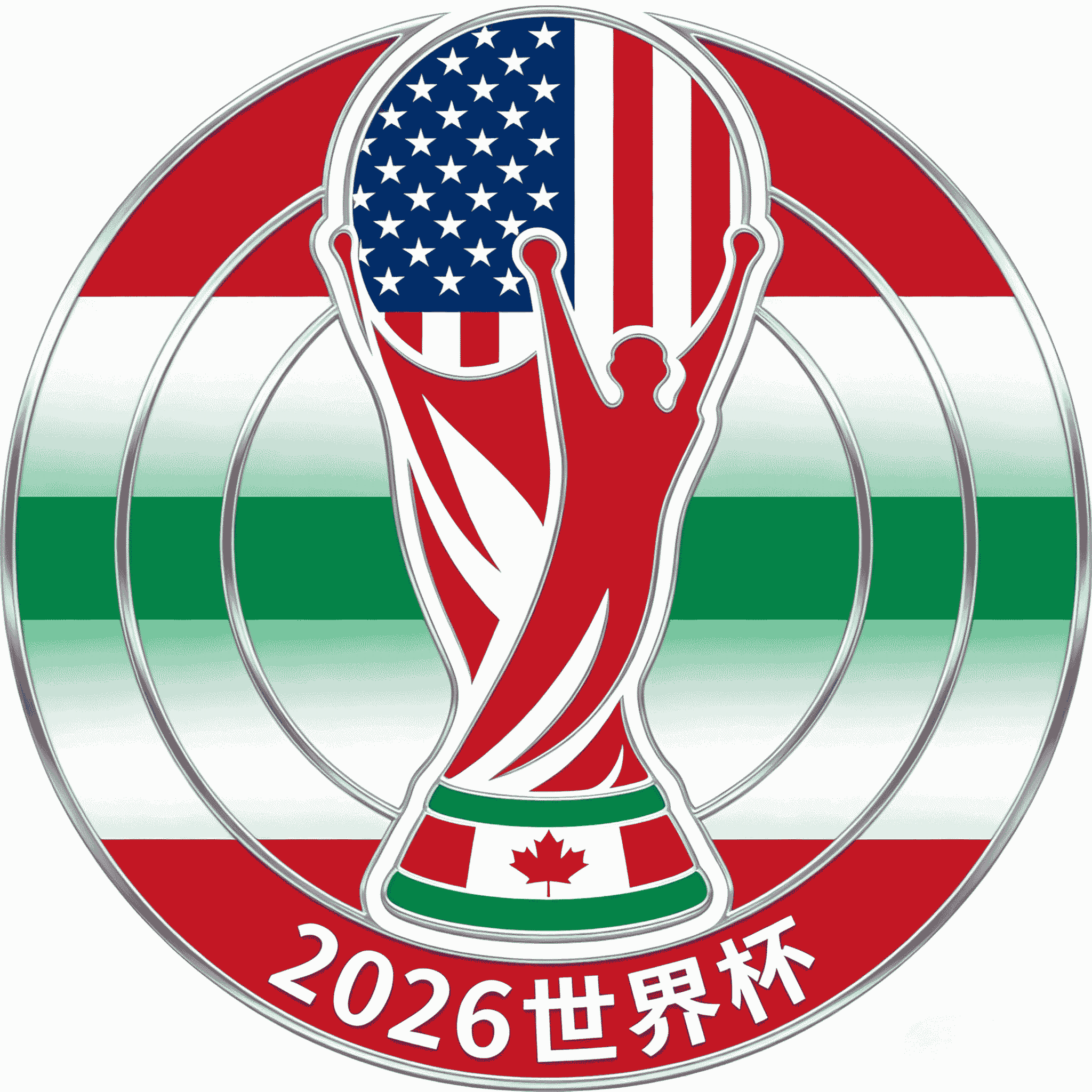 世界杯官网
